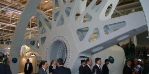 2021年第21屆德國慕尼黑國際聚氨酯工業展