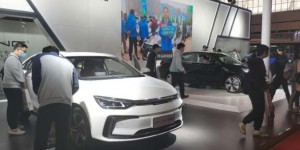 北汽新能源品牌總監(jiān)王劉芳：要做自信、純粹、溫度的品牌