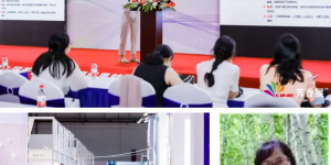 《溫經疏絡—中藥精油》-芳香展科研成果轉化大會