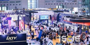 重磅！2021 IECIE電子煙展全新升級，全球招商啟動！