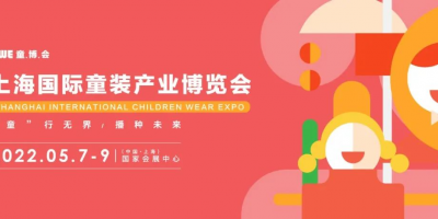 送門票！CWE童博會同期活動最全集錦！精彩活動提前劇透