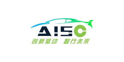 2023長三角國際汽車產業及供應鏈博覽會