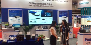 展會2023第十五屆上海國際智慧城市、物聯網、大數據博覽會