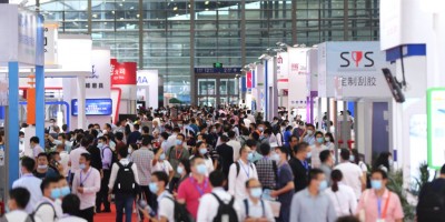 2023中國重慶國際薄膜膠帶展|模切涂布工業薄膜膠帶設備展會