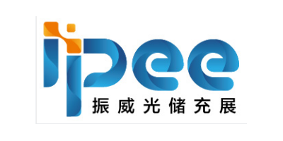 儲(chǔ)能展丨光儲(chǔ)充展丨2024深圳國(guó)際光儲(chǔ)充產(chǎn)業(yè)展覽會(huì)