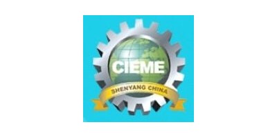 2024年第二十二屆中國國際裝備制造業博覽會（CIEME）
