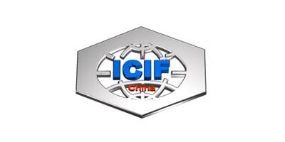 2024中國上海化工展覽會（中國國際化工展）