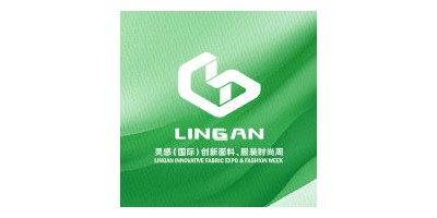 2024第二屆靈感（國際）創新面料、服裝時尚周