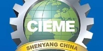 2024年第二十二屆中國國際裝備制造業博覽會|沈陽制博會