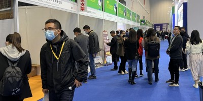 2024中國光伏系統展-2024全國光伏展