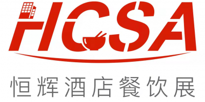2025年第十五屆北京國際酒店用品及餐飲業展覽會