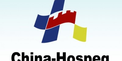 2025第31屆中國國際醫用儀器設備展覽會| 醫療器械博覽會