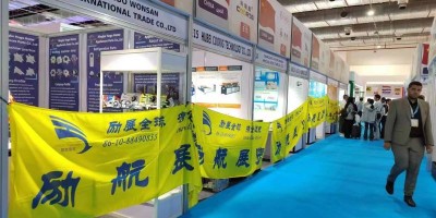 2026美國空調制冷、供熱、空氣凈化、自控、儀表展AHR