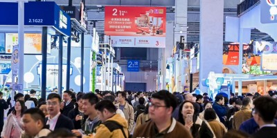 2026上海烘焙展（HOTELEX 上海烘焙及冰淇淋展覽會）