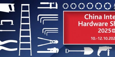 2025年上海國際科隆五金展·CIHS