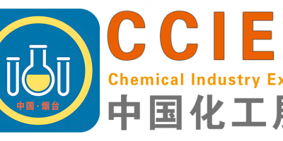 2025山東煙臺化工新材料、新科技、新裝備產業展覽會