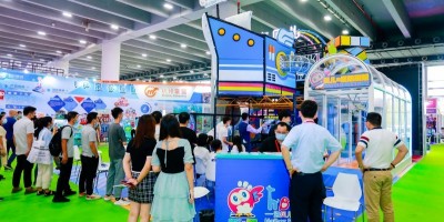 2026亞洲（廣州）樂園及景點博覽會謹定于5月10-12日