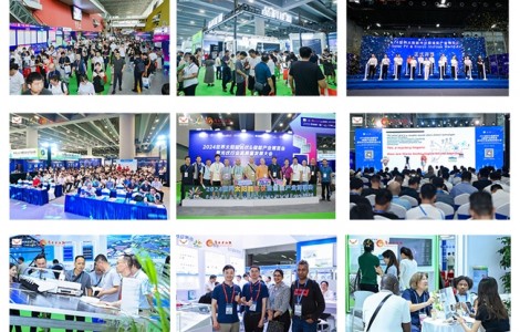 點亮綠色未來，共赴陽光之約！第17屆世界太陽能光伏暨儲能產業博覽會盛邀全球伙伴