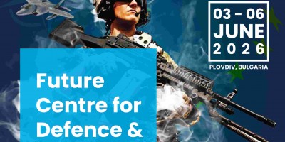 HEMUS2026第17屆保加利亞(普羅夫迪夫)國際防務(wù)展