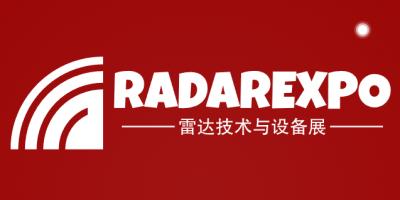2026上海國際智能雷達技術應用創新展覽會|微波射頻展