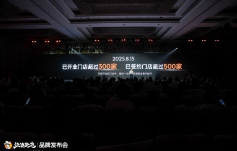 老加盟商復(fù)投熱情高漲，流浪泡泡構(gòu)建共贏加盟生態(tài)