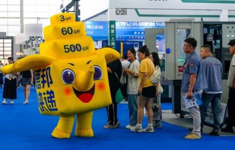 從展館到工廠，德邦快遞守護裝備制造業的“運輸脈搏”