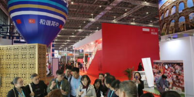 2026第四屆中國西部·重慶制冷、空調、供暖及通風設備展覽會