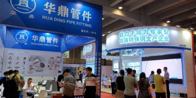 2026中國管材展會-鋼管-管件展-管材加工設備博覽會