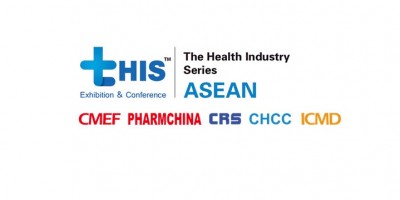 2026年7月馬來西亞醫療器械及康復展覽會