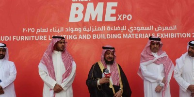 2026年沙特建材家居展