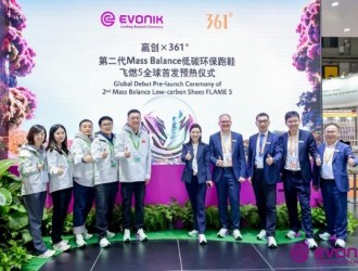 361°攜手贏創(chuàng)亮相進博會，低碳環(huán)保跑鞋飛燃5迎來全球首發(fā)預(yù)熱