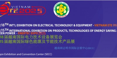 2026年第19屆越南胡志明市國際電力技術及設備展覽會