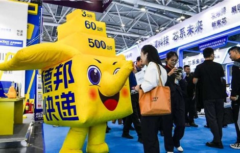 德邦快遞亮相高交會：讓科技與物流在深圳同頻共振