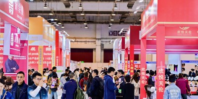 第8屆青島國(guó)際時(shí)尚發(fā)制品博覽會(huì)