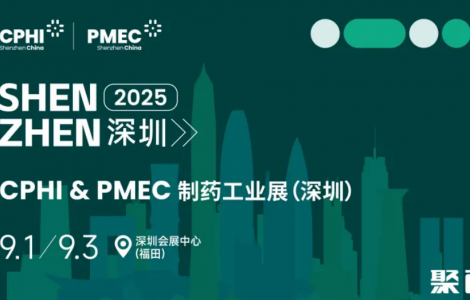 2026年醫療材料設備去哪個展？權威指南揭曉！